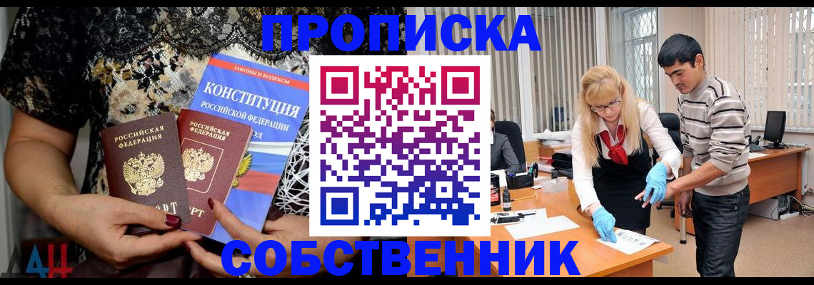 форма 3 в Салавате